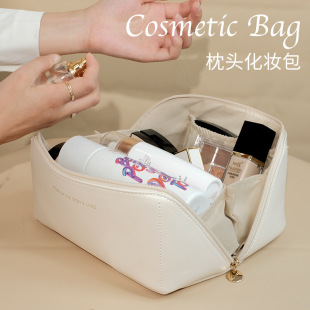 Cosmetic Bag Women's Portable Large Capacity High-end Sense 2022 New Super Fire Travel Wash Waterproof Cosmetic Storage Bag