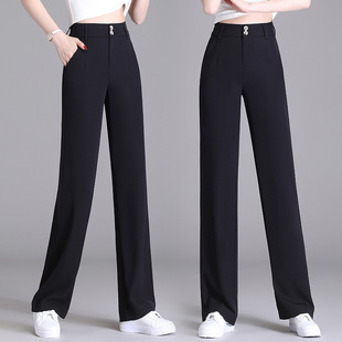 Korean Style Wide-Leg Pants for Women Summer Thin 2025 New High-Waist Slim Straight Pants Loose Draped Casual Suit Pants