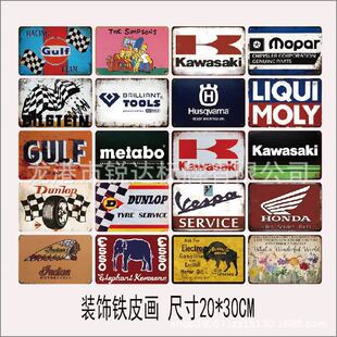 Cross-border Amazon Europe and the United States tinplate painting iron slogan metal crafts living room retro decorative tin painting