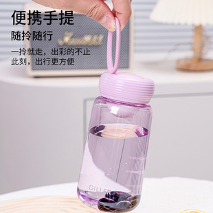 Simple High-value Plastic Cup for Students High-temperature Drop-resistant Portable Cup Outdoor Portable Mini Pocket Cup