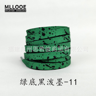 Shoelace wholesale with AF1 sneakers with rope for men and women AJ1 dark green DUNK canvas shoelace rope flat