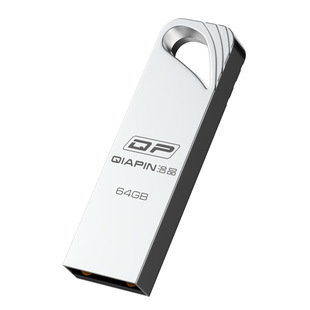 U-диск на заказ 64G креативный металлический водонепроницаемый USB-накопитель 16g32g высокоскоростной U-диск автомобильный музыкальный подарок