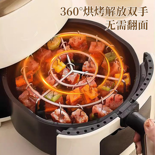 Stainless steel vertical air fryer grill round universal kebab roast stick roast needle kitchen household oven accessories