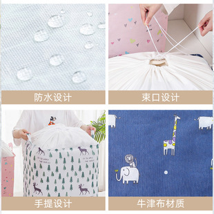 Storage Box Household Large Capacity Clothes Quilt Storage Bag Wholesale Clothes Quilt Oversized Storage Basket Moving Artifact