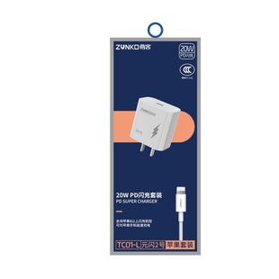 Зарядная головка Zunke PD-20w быстрой зарядки TC01