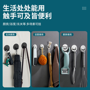 Cross-border stainless steel hook strong adhesive kitchen wall load-bearing punch-free wall hook clothes hook traceless nail