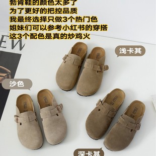 Advanced Cowhide Edition ~ Leather Soft Bottom Birkenthal Platform Shoes Slippers Women's New Women's Summer Outfit Fishing Birkenthal Half Slippers