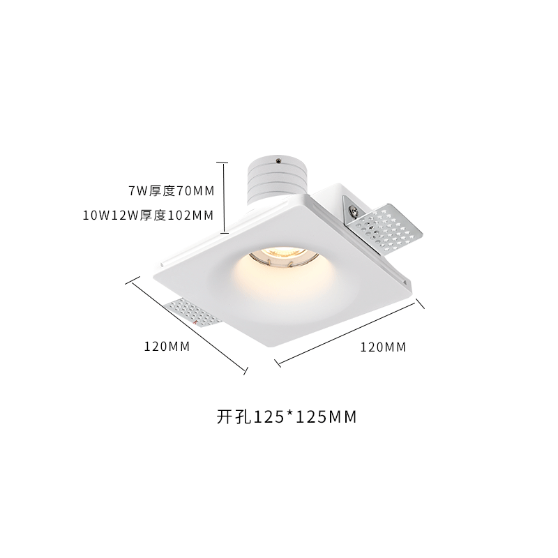 Gypsum lamp frameless embedded spotlight embedded gypsum board ceiling lamp embedded downlight anti-glare hole water ripple
