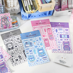 PaperMore Pet Game Machine Series Sticker Korean Border ins Style Hand Account Material Sticker