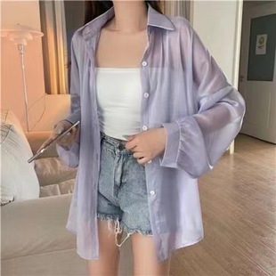Pearlescent yarn women's design sense thin micro through long sleeve coat sunscreen shirt Alibaba wholesale net 1688