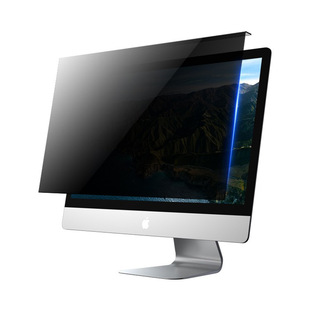 Applicable to computer anti-peep film desktop screen 24 inch imac monitor protection film notebook peeping 27