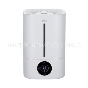 2023 latest Japanese hot sale humidifier large capacity office desktop intelligent 5 liter sterilization heating humidifier
