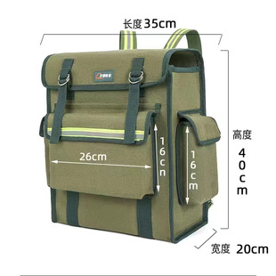 Color-free Backpack Tool Kit Elevator Power Railway Maintenance Thickened and Durable Canvas Bag Electrician Canvas Backpack