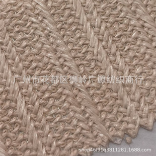 PP straw woven jacquard woven cloth striped woven material natural style straw woven bag shoes and hats decorative cloth wholesale