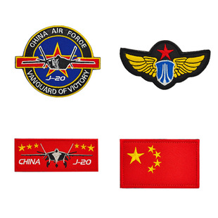 CHINAJ20 вышитая липучка Летающая тактическая повязка боевого духа J-20 вышитый значок военный Вентилятор декоративная тканевая наклейка
