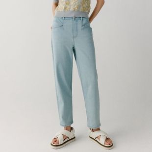 ic Xiaohe 23 Spring New Environmentally Friendly Denim Cotton Elastic Retro High Waist Slimming Profile Nine-point Straight Jeans for Women
