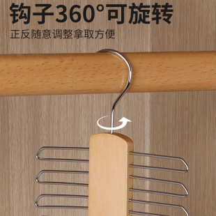 Belt Storage Rack for Home Wardrobe Space-Saving Organization Solid Wood Belt Hanging Rack Scarf Silk Scarf Bow Tie Rack Hook