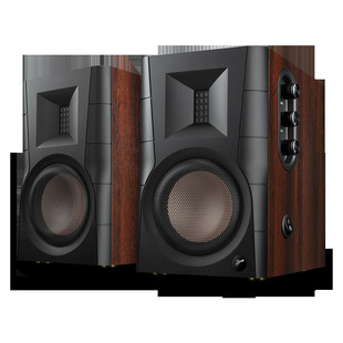 Hivi/Hivi D100 wireless Bluetooth active speaker Computer TV living room home 2.0 Multimedia