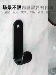 Source Factory Punch-free Kitchen Wall Hook Bathroom Door Rear Storage Bathroom Wall Hook