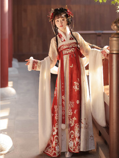 Original Hanfu Women's 2024 New Little Princess Winter fleece-lined Big Sleeve Shirt Chest Broken Dress Warm New Tang Style Ancient Dress