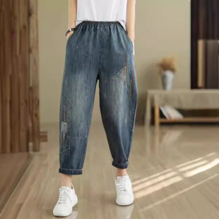Embroidered Cropped Jeans Women's 2024 Summer New Korean-style Loose All-match Slim-fit Harlan Pants Radish Pants