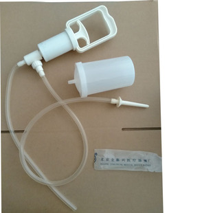 Jinxinxing manual intestinal cleaner household sausage irrigator medical bowel cleaning sausage washing and moistening machine