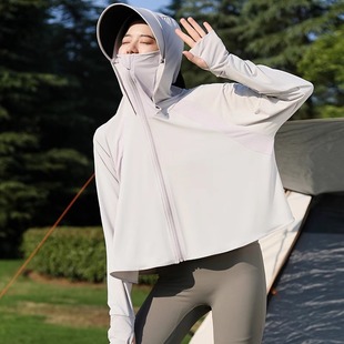 Sunscreen Clothing Women's 2025 Summer New Anti-UV Removable Black Rubber Hat Brim Hood Ice Silk Sunscreen Clothing Short Coat