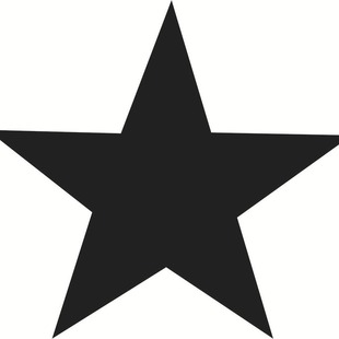 Amazon двухсторонняя вспышка звезда для резки бумаги звезда конфетти для резки бумаги для рукописного ввода доска объявлений классная стена