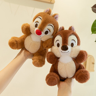 Cute Squirrel Qiqi Plush Toy Children's Comfort Doll Home Decoration Cartoon Birthday Gift Grab Doll