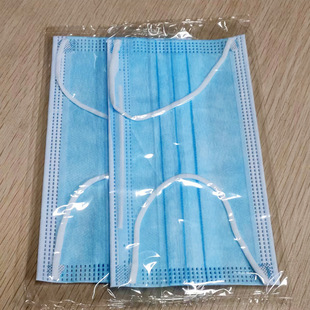 Disposable mask independent packaging wholesale three-layer non-woven meltblown cloth filter 3d gradient color LOGO printing thin
