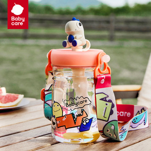 babycare Cold Extract Cup Children's Straw Cup Dinosaur Baby Direct Drinking Cup Summer Drinking Cup Portable High Color Value