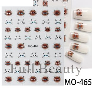 FULL BEAUTY трансграничные новые наклейки для ногтей милые кошки сиамские кошки милые большие глаза милые наклейки для ногтей