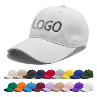 High-Quality Pure Cotton Baseball Cap, Customized Student Graduation Cap, Customized Outdoor Sports Advertising Sun Hat for Men and Women