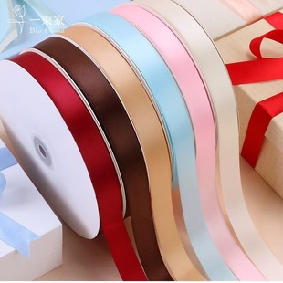 2.5 plate solid color polyester ribbon ribbon handmade bow material baking packaging floral gift hair accessories