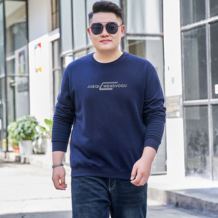 New Extra-large Round Neck Men's Sweater Loose Casual Large Size Extra-large Body Fat Men's Fleece-lined Thickened Warm Clothes