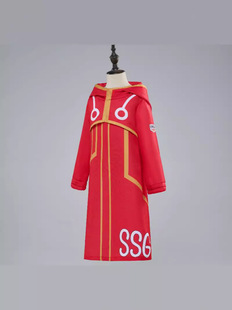 One Piece cos Clothing Egg Head Island Article Solon Road Flying Sea Clothing Future Island Xinfan Animation cosplay Clothing