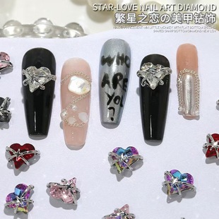 New Nail Art Crooked Heart Diamond Jewelry Internet Celebrant Explosions Crystal Empress Dowager silver Pointed Champagne Nail Metal Diamond Accessories