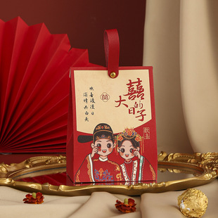 Wedding table candy high-end portable candy box engagement gift empty box hand gift packaging box candy box