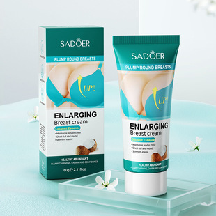 English SADOER papaya cream essence cream texture moisturizing skin chest care cross-border wholesale