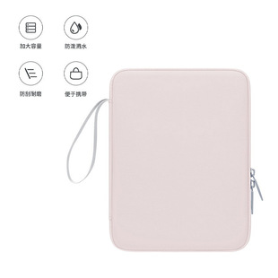 BUBM Source Фабрика Бизнес Планшетный компьютер Внутренний желчный пакет ipad Защитный чехол для кожи PU Планшетная сумка