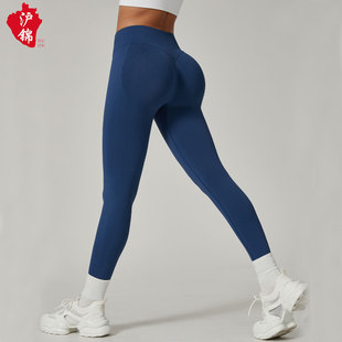 Dfyne Seamless High-Waisted Yoga Pants European and American Cross-Border Butt-Lifting Peach Hip Fitness Pants Sports Yoga Leggings