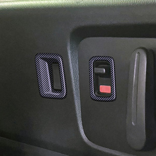 Suitable for 24 Honda FREED CROSSTAR door switch sequins AIR window switch decorative bright frame