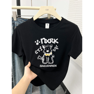Korean Style Age-reducing Foreign Style Puppy Printed Shoulder Short-sleeved T-shirt Women's Summer New plus size Casual melange gray Top