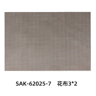 in stock Teslin Fabric Chair Cloth PVC Teslin Mesh Mesh Mesh Fabric Insulation Mat Place Mat Coaster Place Mat