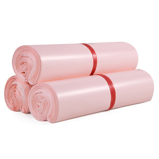 Baizun color New Express bag packaging bag pink waterproof logistics packaging bag wholesale express special packaging bag