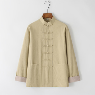 Tang Men's Cotton and Linen Jacket Spring and Autumn Casual Loose Top Chinese Style Buckle Men's Guoxue I Jing Casual Jacket
