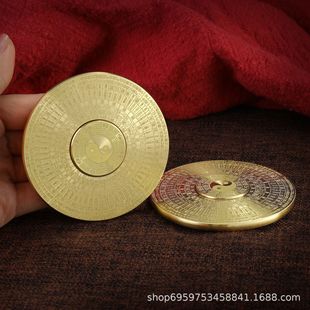 Copper Craft Compass Compass Turn Decompression Artifact Toy Vent Fingertip Decompression Creative Portable Handle