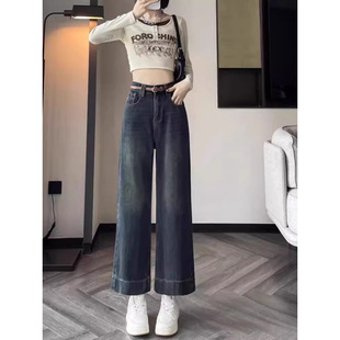 145 Small Eight Points Retro Jeans Women's Spring and Summer 150cm High Wear Straight Loose Nine Points Wide Leg Pants