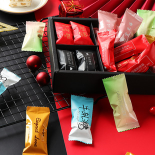 Factory wholesale nougat bags toffee bags aluminized frosted mix small fresh candy bags