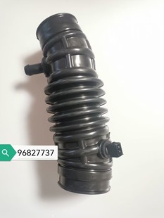 96314495,965833 Benbao Chima впускная труба и формованные резиновые изделия
